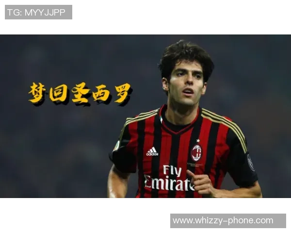 足球明星麦迪的天赋与成就解析他的传奇之路与影响力探讨