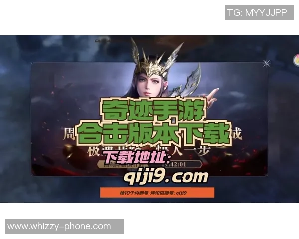 足球明星携手抖音引领潮流新风尚助力年轻人追逐梦想